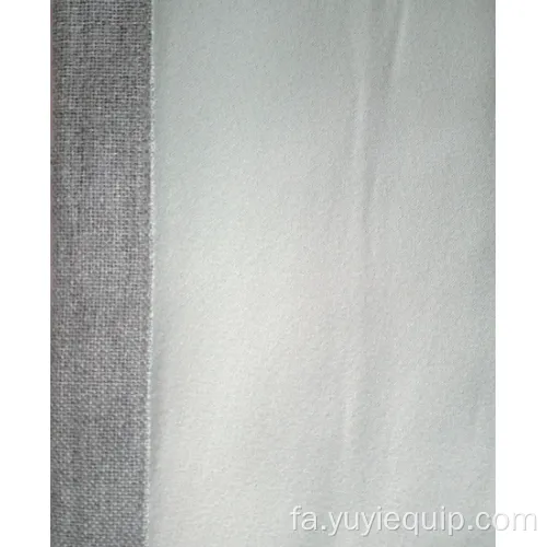 دستگاه سیم پیچ پرده Yuyi Yio-675 – دوخت پایین نوار نقاله کوچک
